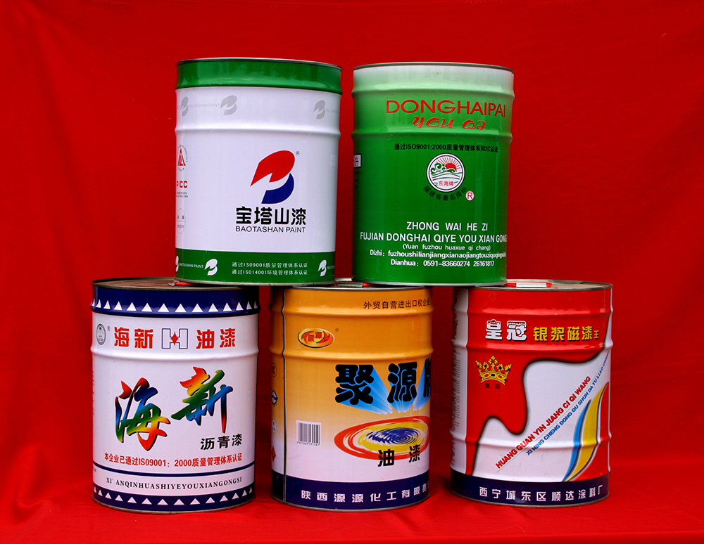 油漆桶包装